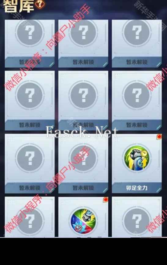 《向僵尸开炮》S2无尽寒冬赛季更新内容一览