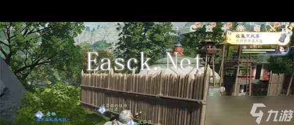 《射雕》黑风寨收集攻略？射雕攻略详情