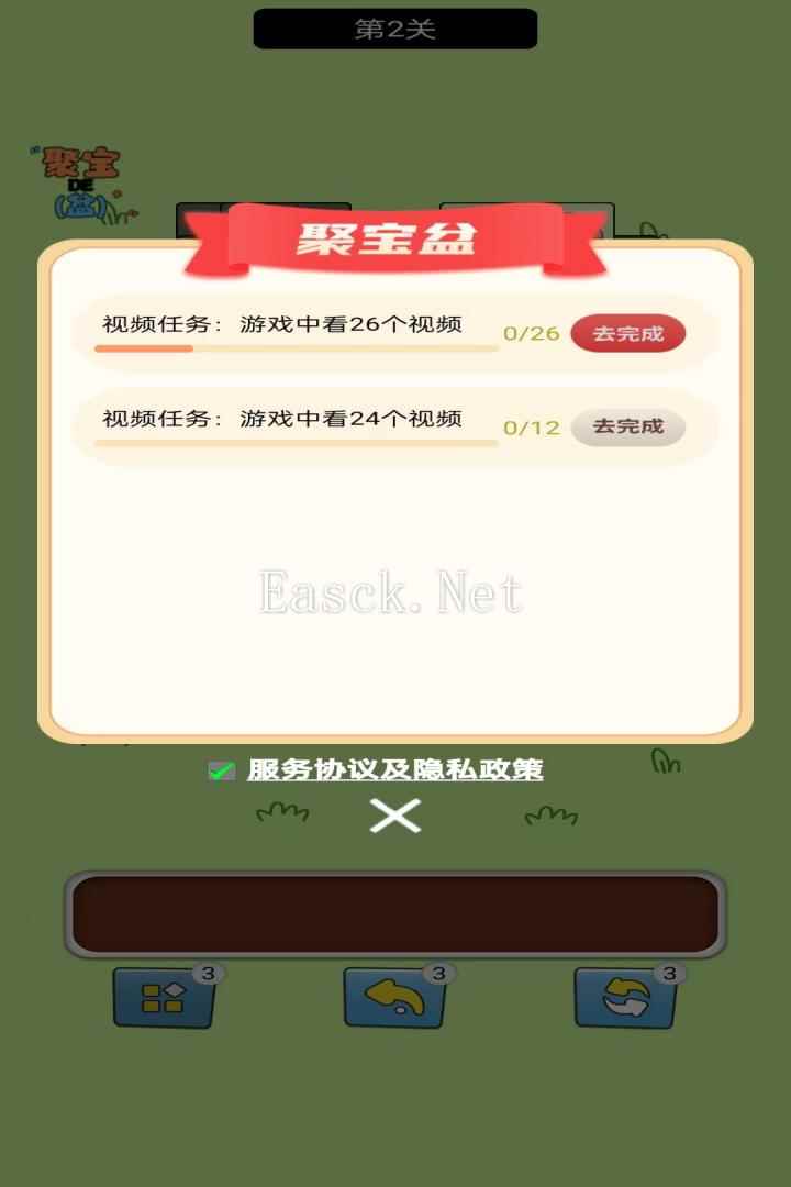 无界智友好玩吗 无界智友玩法简介