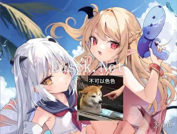 易采游戏网