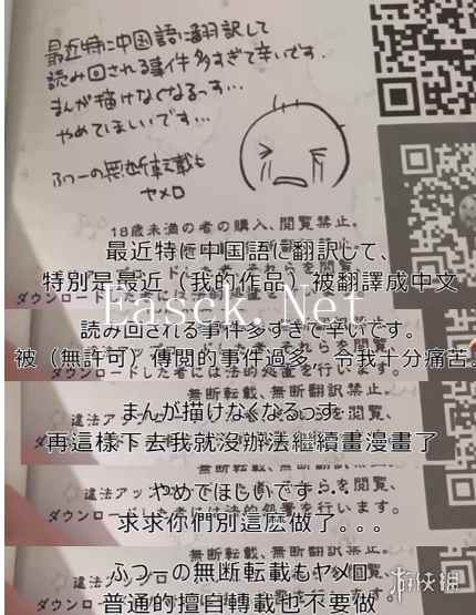 易采游戏网