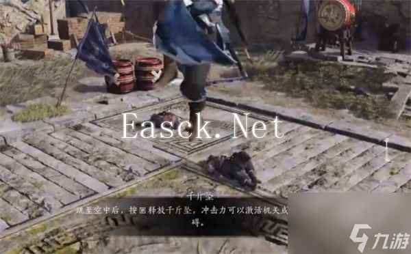 燕云十六声生龙活虎心法获取方法分享