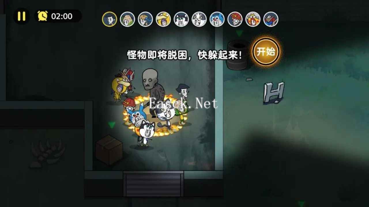 恐怖奶奶屠夫躺平躲猫猫什么时候出 公测上线时间预告