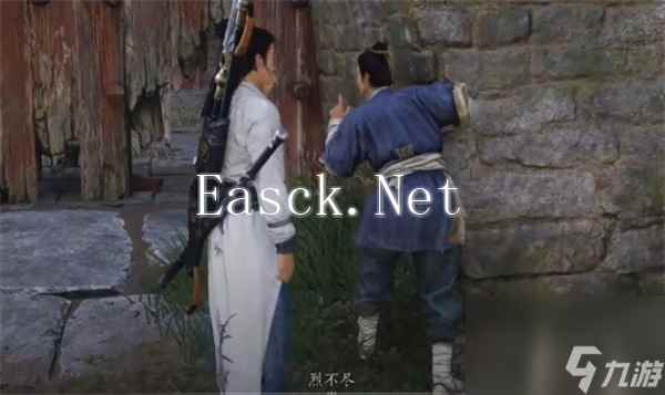 燕云十六声生龙活虎心法获取方法分享