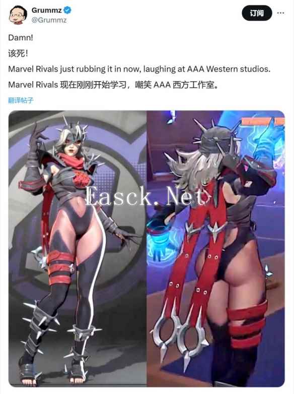 《漫威争锋》Steam达64万人在线 入围DICE「最佳线上游戏」