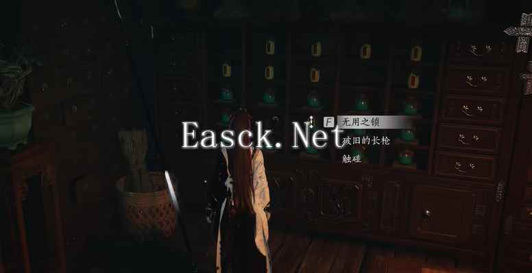 燕云十六声白狼主外观怎么获得