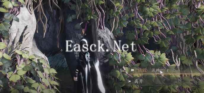 燕云十六声白狼主外观怎么获得