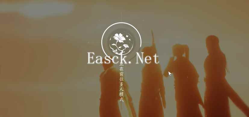 燕云十六声浴袍黄金缕怎么获得