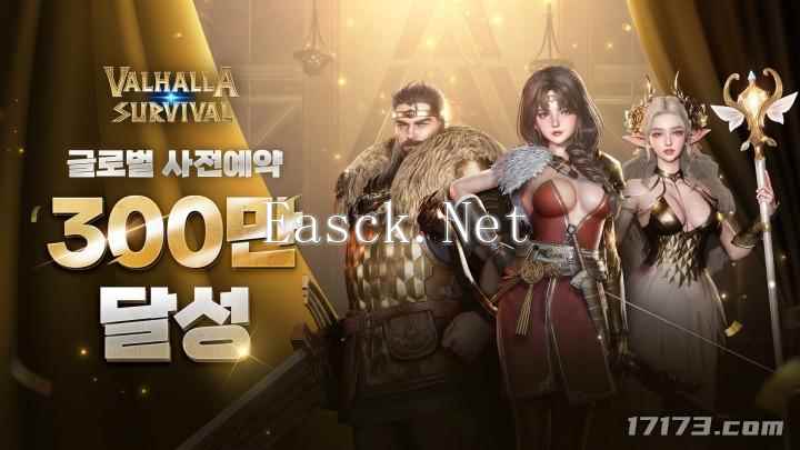 肉鸽手游《英灵殿生存》预约人数突破300万 1月21日上线全球