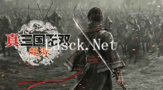 不愧是铁粉! 碍事梨体模迫不及待开播玩《真三起源》