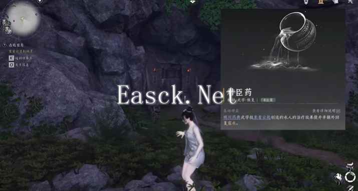 燕云十六声60级拿什么心法
