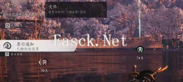 燕云十六声监狱成就怎么快速完成