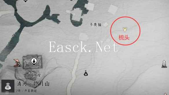 燕云十六声在哪梳头