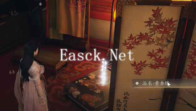 燕云十六声浴袍黄金缕怎么获得