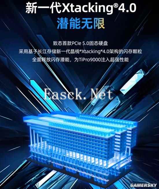 易采游戏网