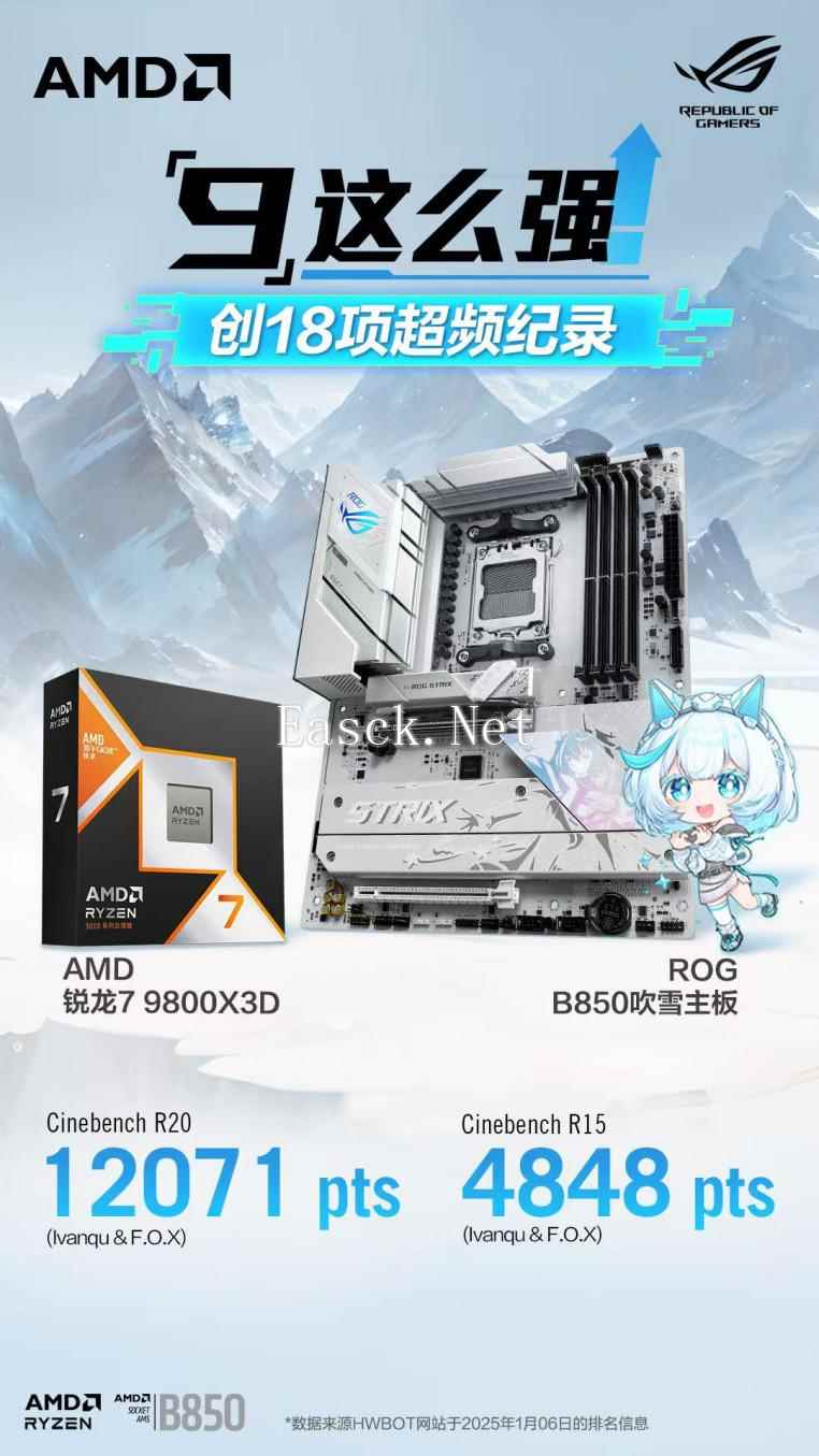 易采游戏网
