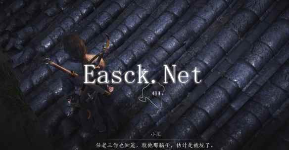 燕云十六声招工记奇遇怎么做