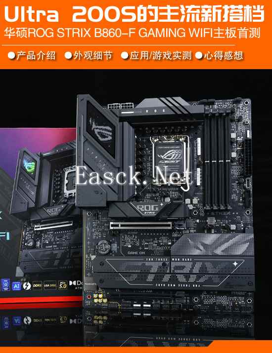 /hardware/2025/01-15/654509.shtml