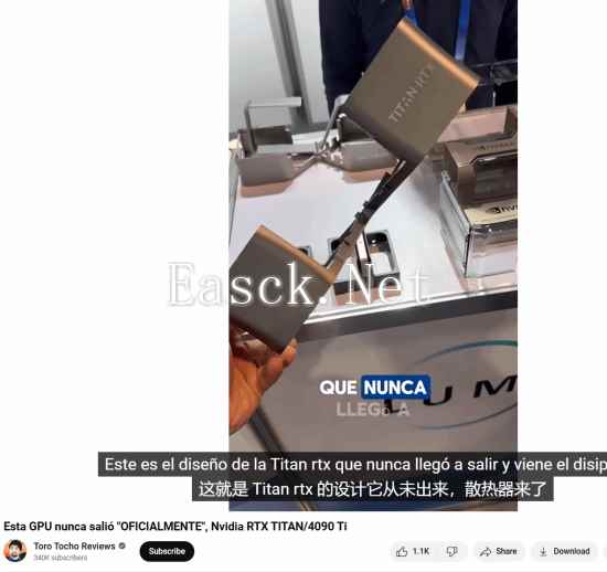 /hardware/2025/01-15/654521.shtml