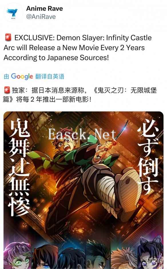 /news/2025/01-15/654640.shtml