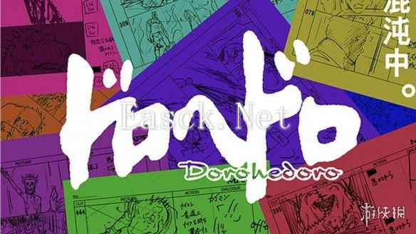 /news/2025/01-15/654652.shtml