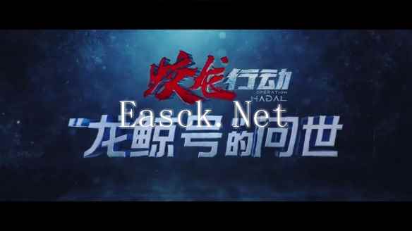 /news/2025/01-16/654657.shtml