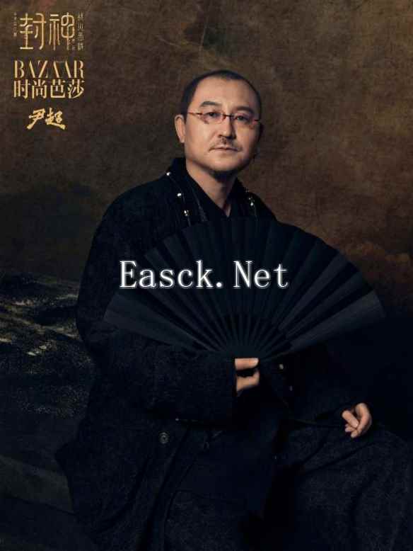 /news/2025/01-16/654663.shtml