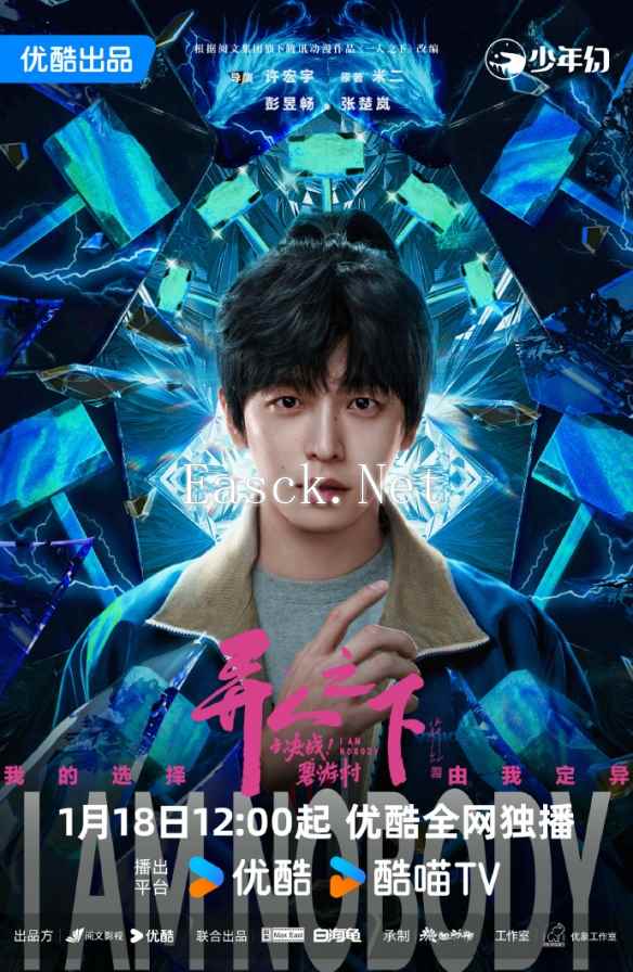 /news/2025/01-16/654666.shtml