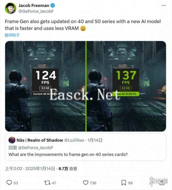 /news/2025/01-16/654671.shtml