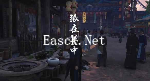 燕云十六声狼在羊中奇遇怎么做