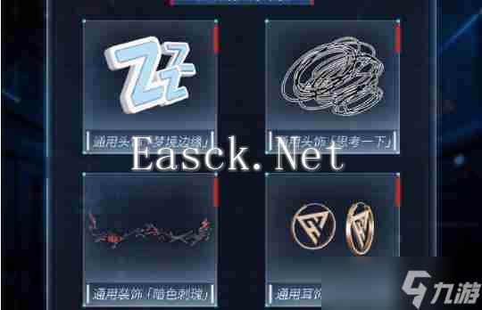 恋与深空最后的告别怎么玩 最后的告别玩法介绍