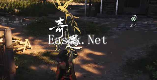 燕云十六声鳏居奇事奇遇怎么做