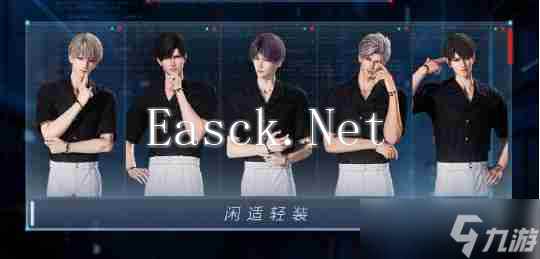 恋与深空最后的告别怎么玩 最后的告别玩法介绍