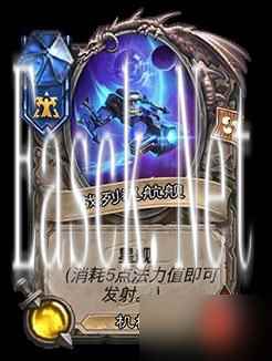 《炉石传说》深暗领域迷你包上线时间 深暗领域迷你包什么时候出