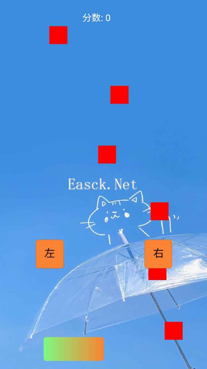 王者不败什么时候出 公测上线时间预告