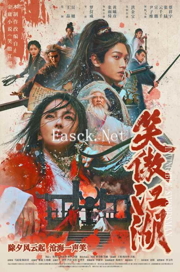 /news/2025/01-16/654672.shtml