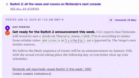 /news/2025/01-16/654677.shtml