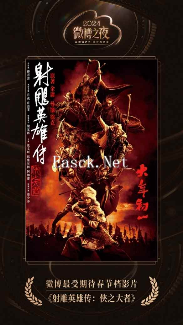 /news/2025/01-16/654674.shtml