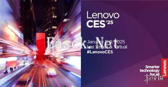 /news/2025/01-16/654687.shtml