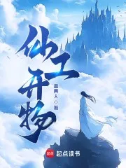 易采游戏网