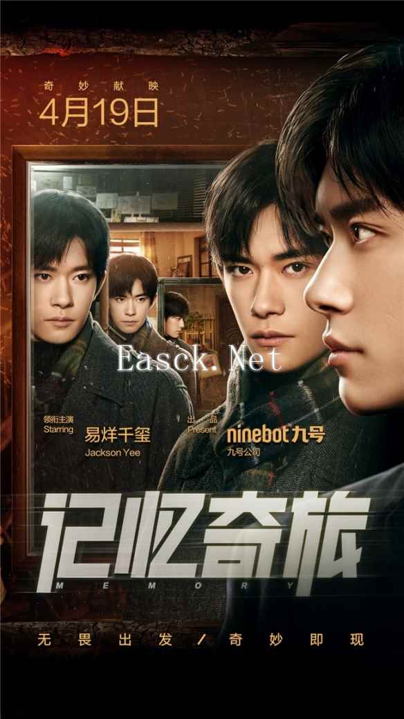 /news/2025/01-16/654807.shtml