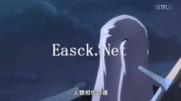 /news/2025/01-16/654810.shtml