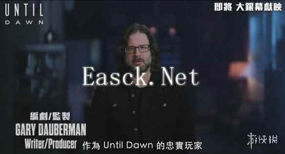 /news/2025/01-16/654811.shtml