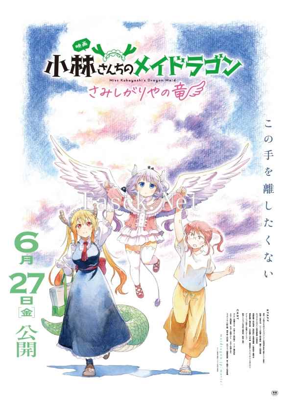 /news/2025/01-16/654917.shtml