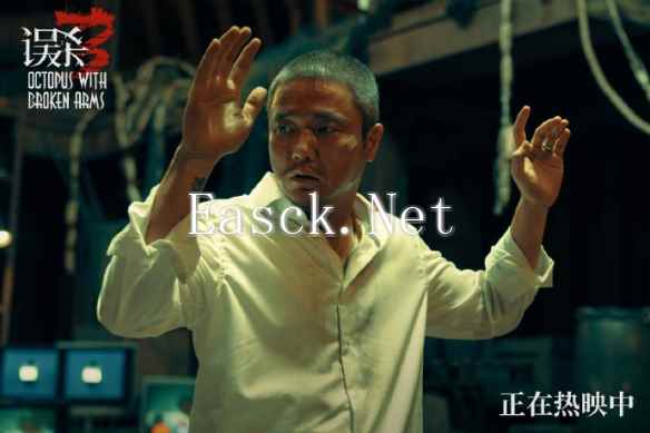 /news/2025/01-16/654922.shtml