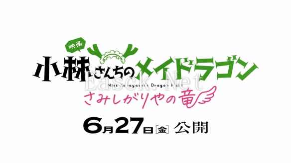 易采游戏网