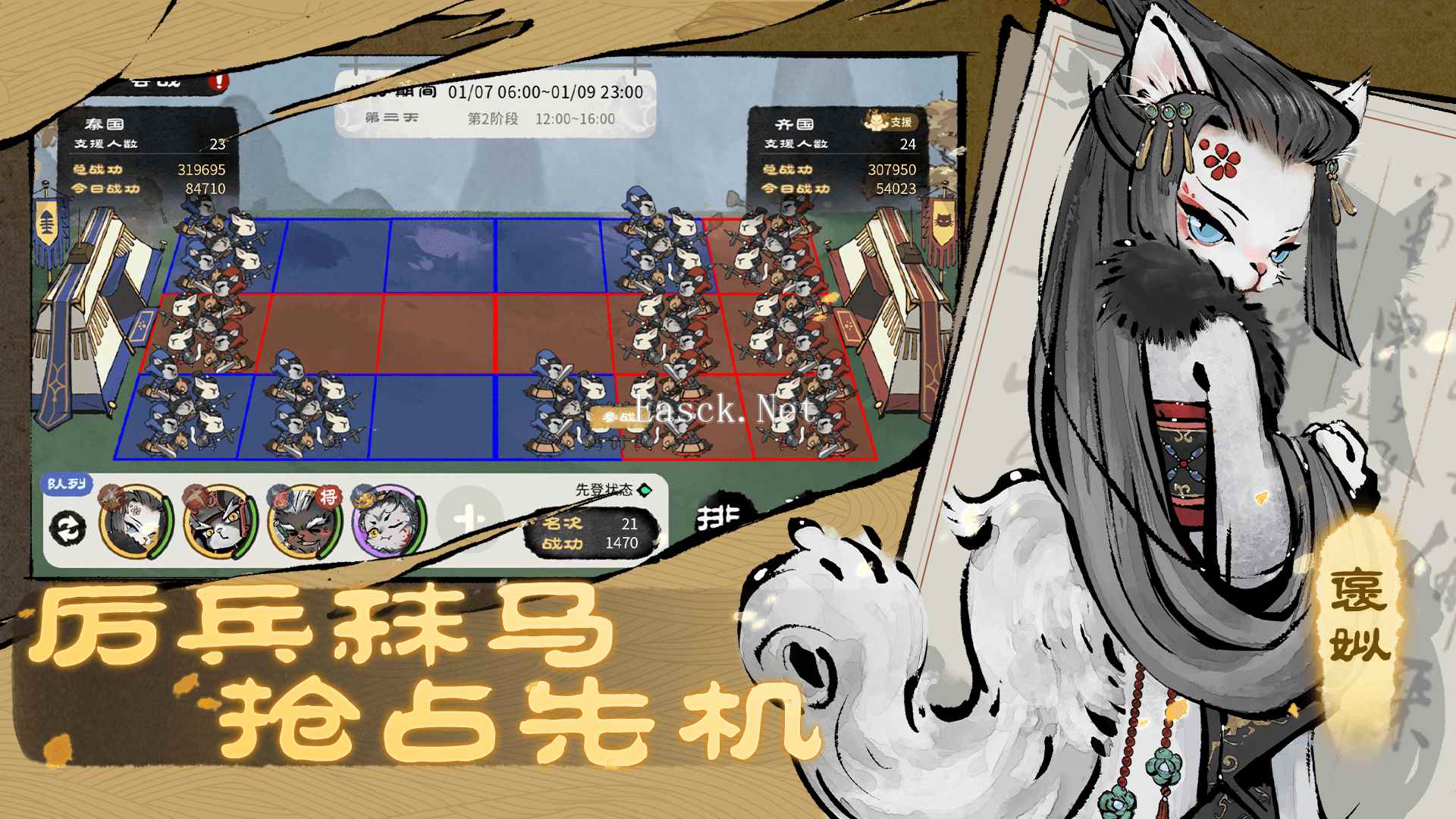 猫话列国什么时候出 公测上线时间预告