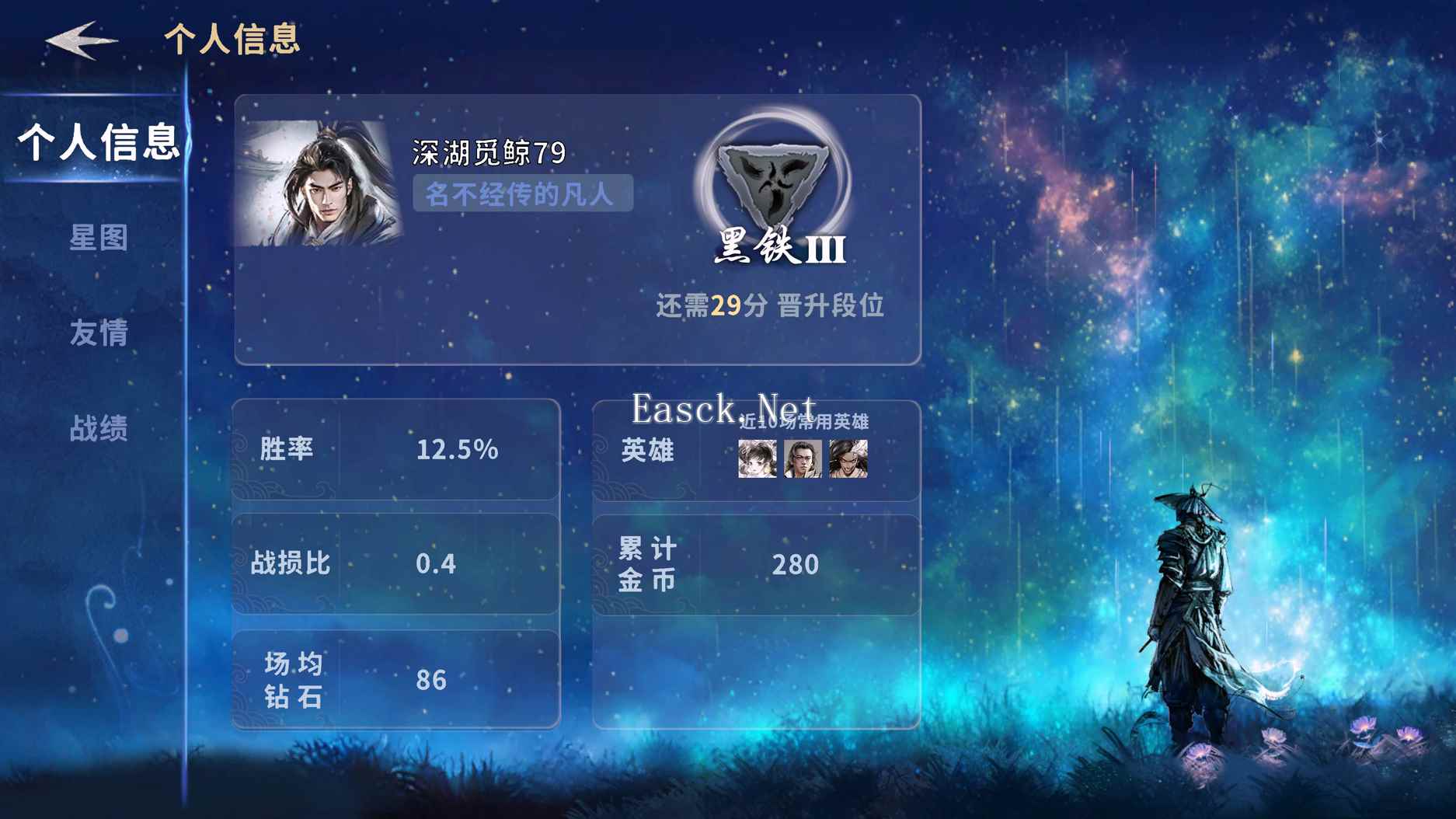 部落命运好玩吗 部落命运玩法简介