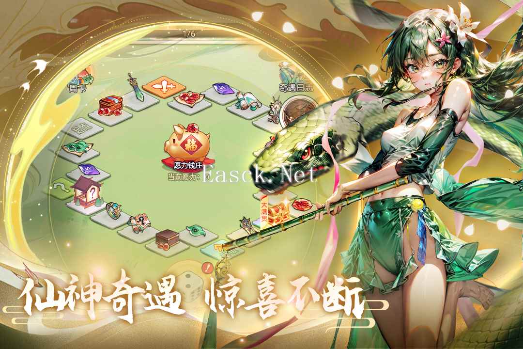 天影奇缘好玩吗 天影奇缘玩法简介