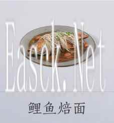 燕云十六声体力做什么